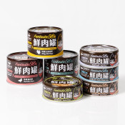 Fantastic 經典鮮肉主食罐